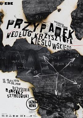 广东网站关键词排名优化